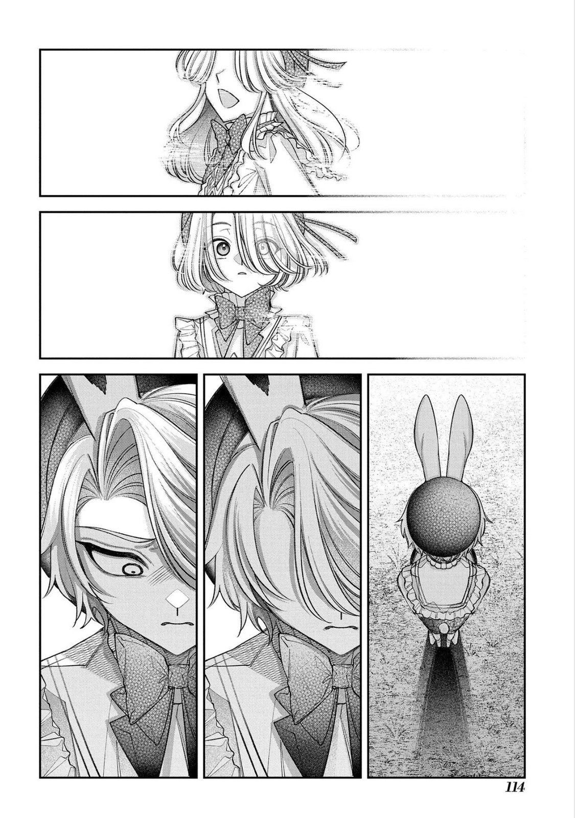 Enkan no Lapin - Chapter 14 - Page 16