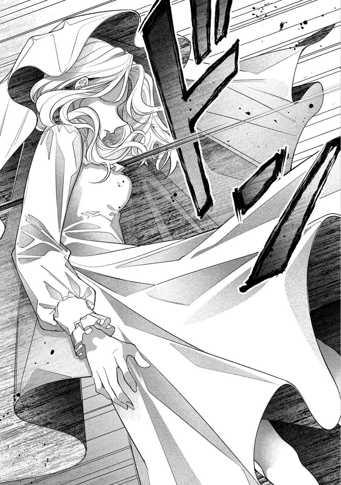 Enkan no Lapin - Chapter 16 - Page 17