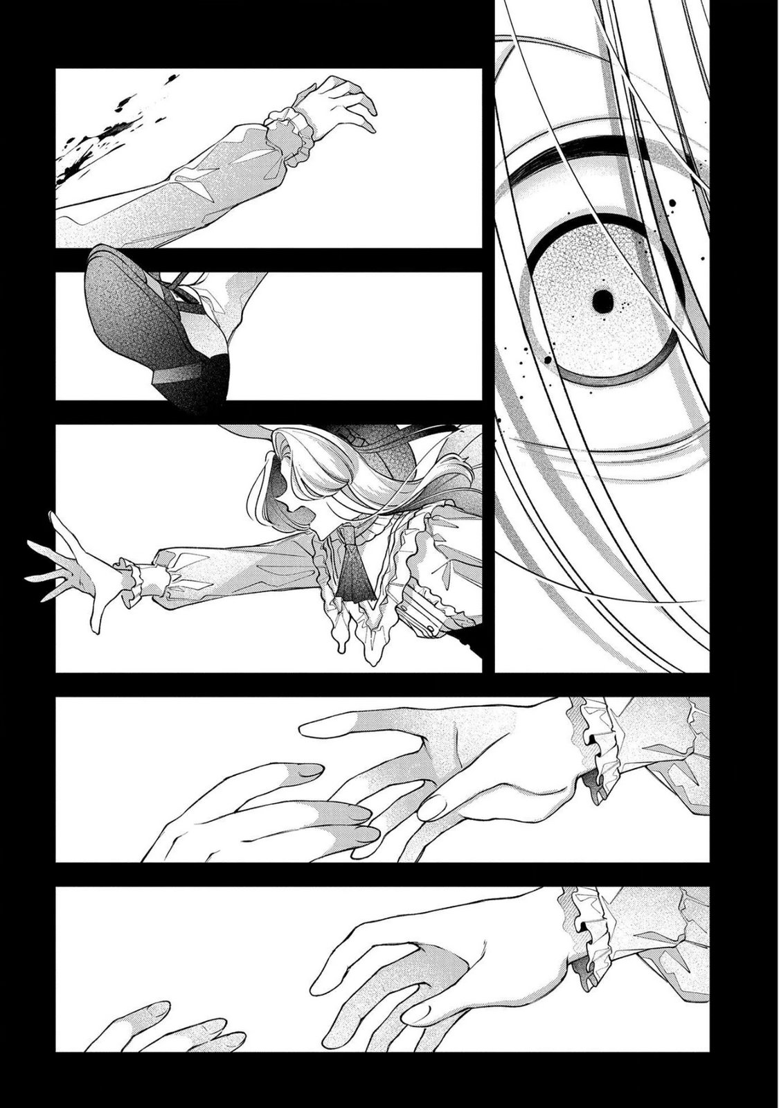 Enkan no Lapin - Chapter 16 - Page 18