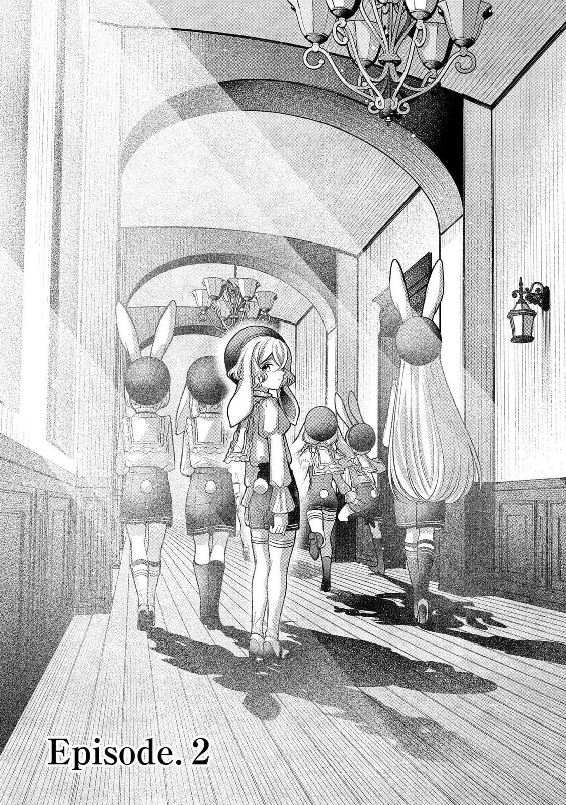 Enkan no Lapin - Chapter 2 - Page 3