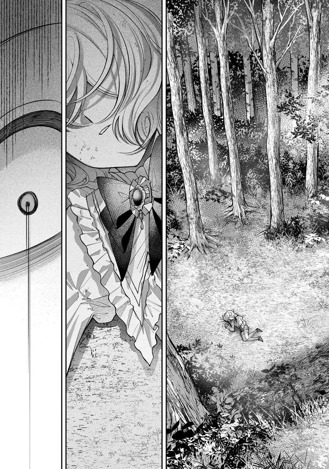 Enkan no Lapin - Chapter 3 - Page 15