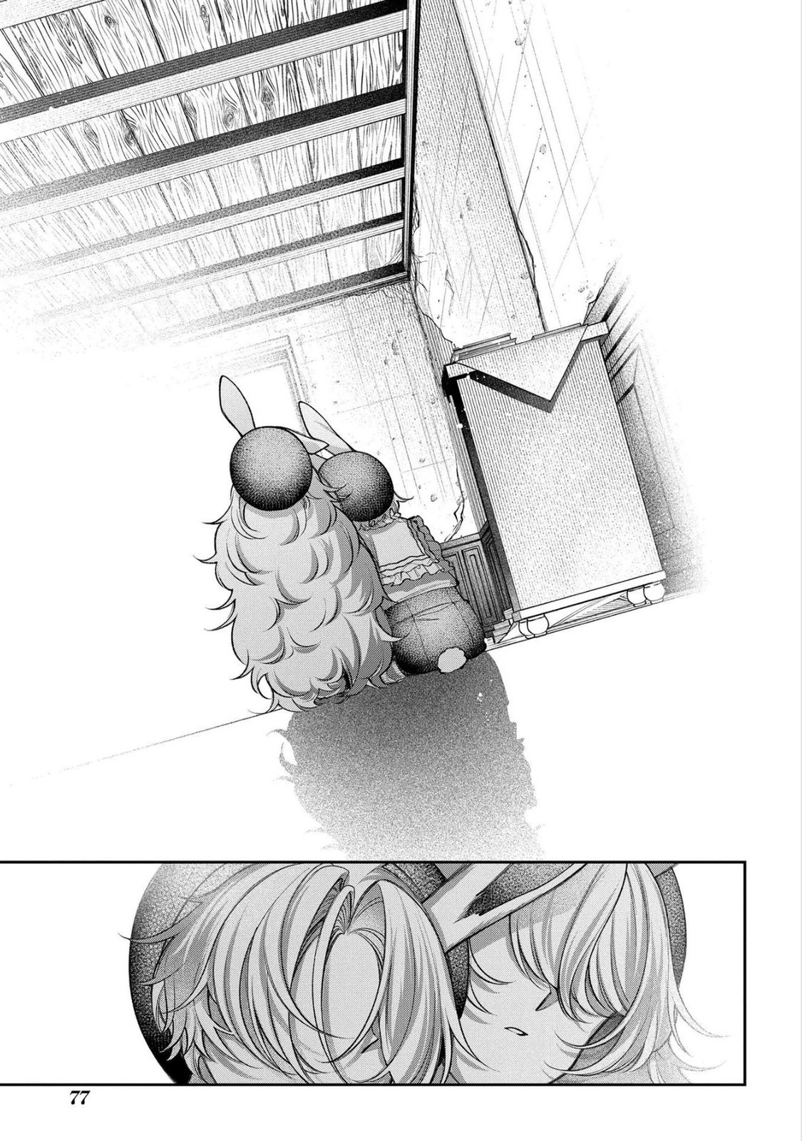 Enkan no Lapin - Chapter 7 - Page 11