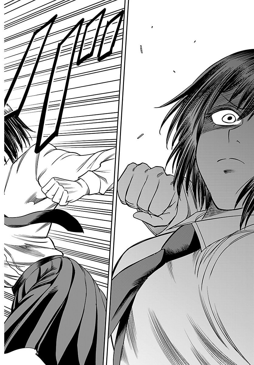 Enma no Kyoushitsu - Chapter 31 - Page 6