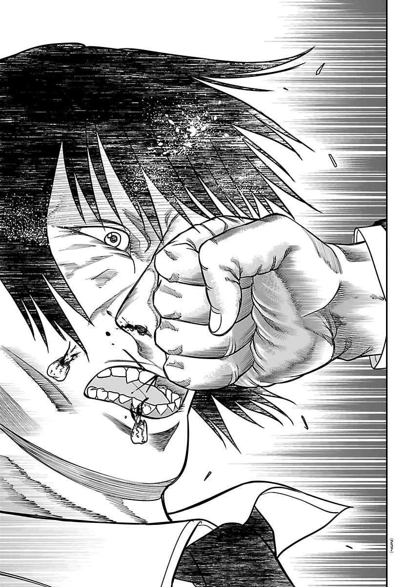 Enma no Kyoushitsu - Chapter 39 - Page 7