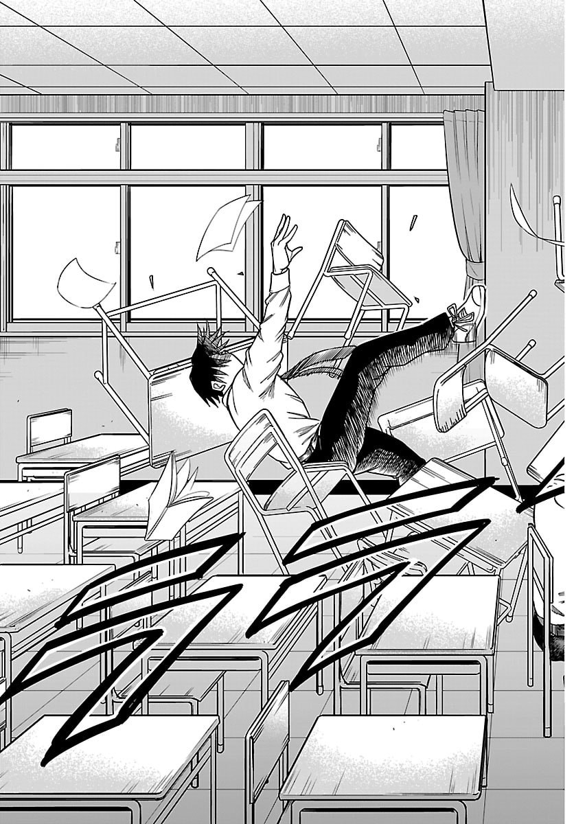 Enma no Kyoushitsu - Chapter 39 - Page 9