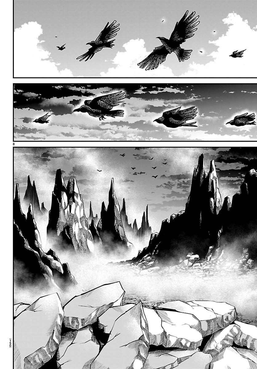 Enma no Kyoushitsu - Chapter 43 - Page 9