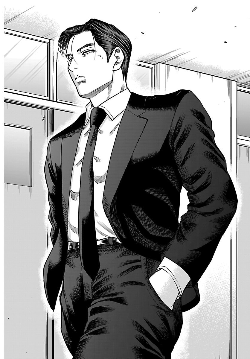 Enma no Kyoushitsu - Chapter 46 - Page 4