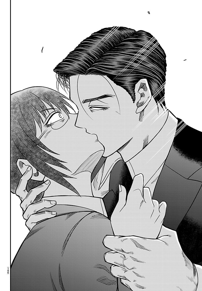 Enma no Kyoushitsu - Chapter 48 - Page 16