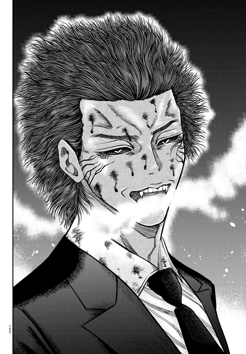 Enma no Kyoushitsu - Chapter 6 - Page 8