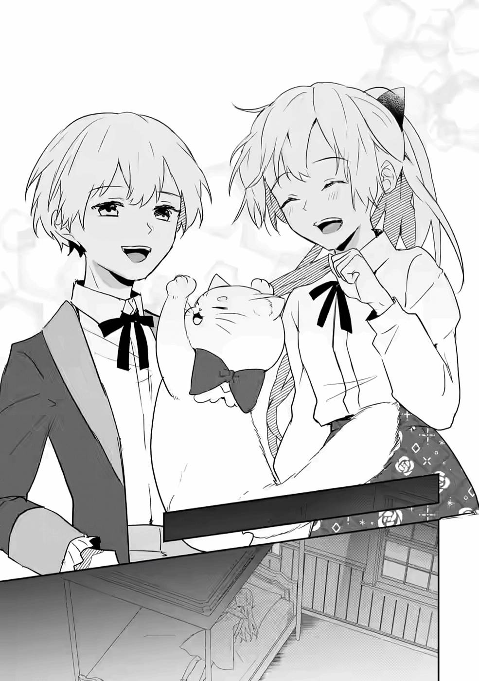 Enzai de Shokei sareta Koushaku Reijou wa Konse de wa mofu Kami-sama to Odayaka ni Sugoshitai - Chapter 18 - Page 17