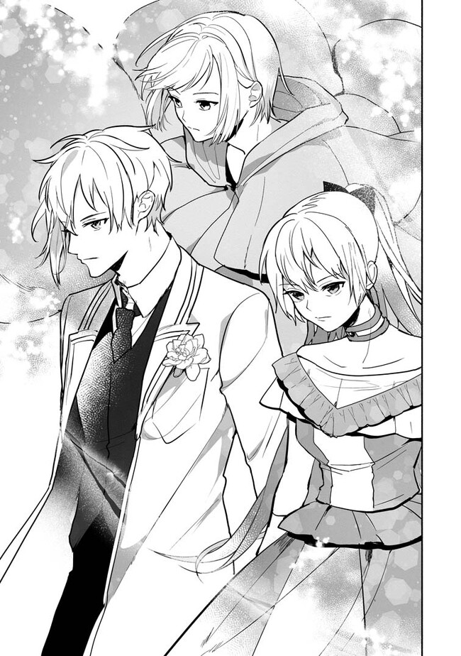 Enzai de Shokei sareta Koushaku Reijou wa Konse de wa mofu Kami-sama to Odayaka ni Sugoshitai - Chapter 29.3 - Page 1