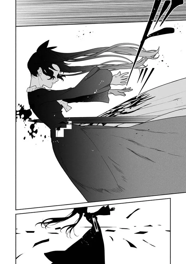 Enzai de Shokei sareta Koushaku Reijou wa Konse de wa mofu Kami-sama to Odayaka ni Sugoshitai - Chapter 30.1 - Page 2