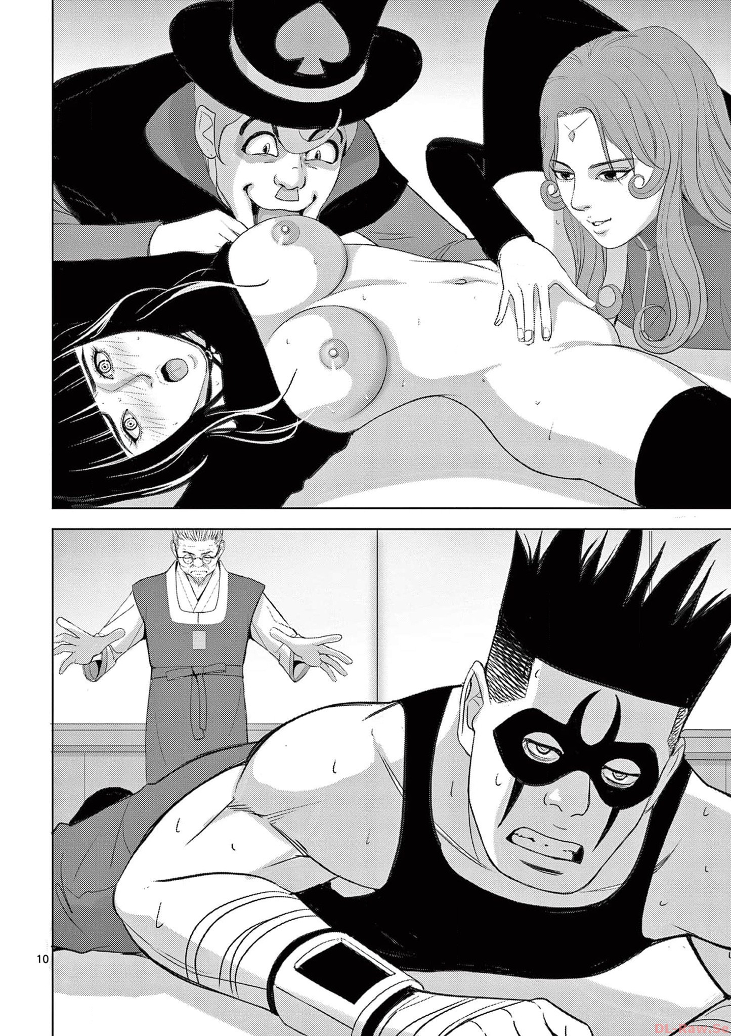 Eros Survival - Chapter 274 - Page 10