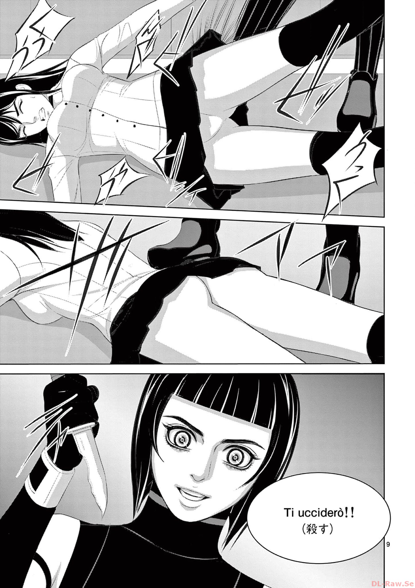 Eros Survival - Chapter 285 - Page 9