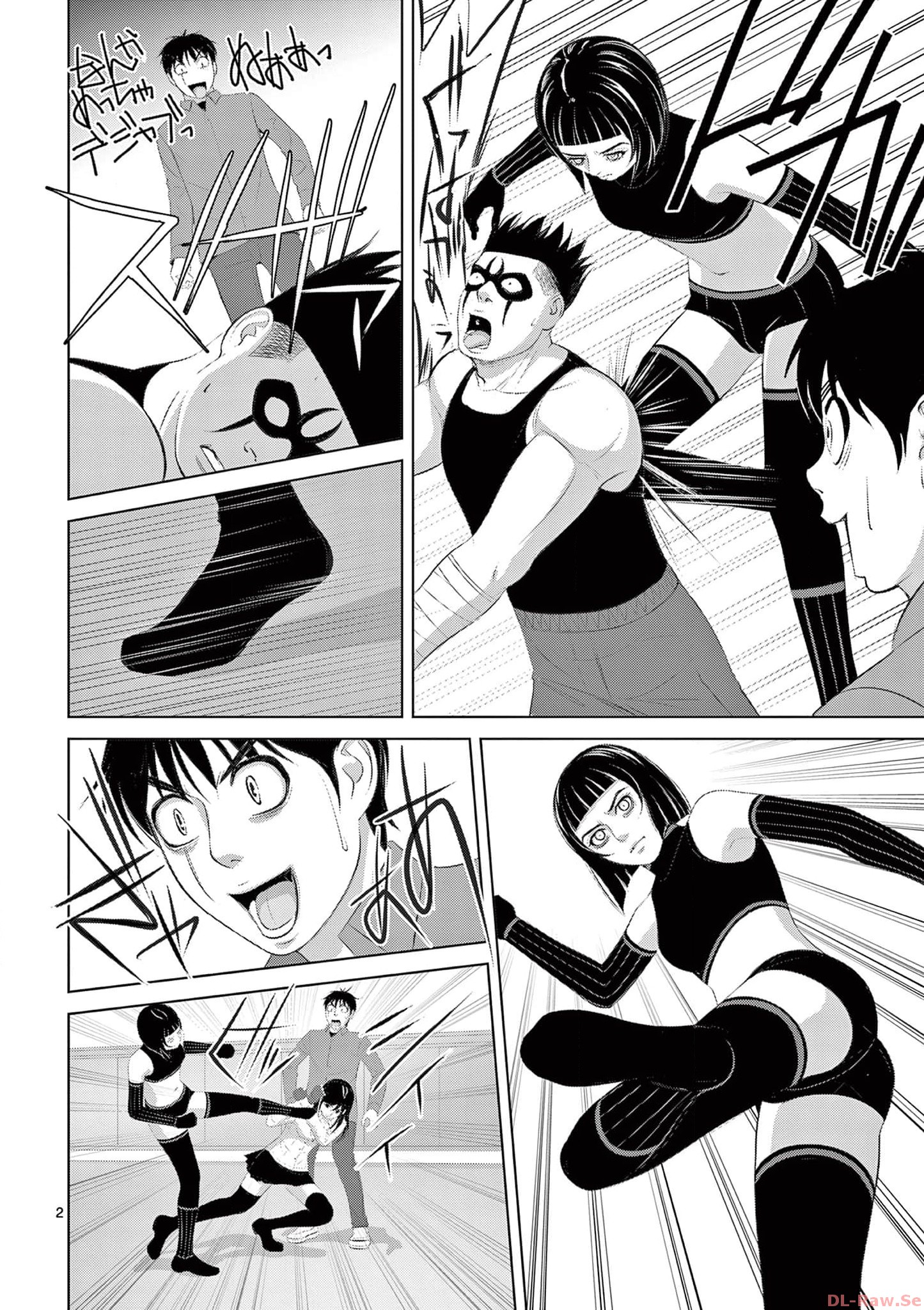 Eros Survival - Chapter 286 - Page 2