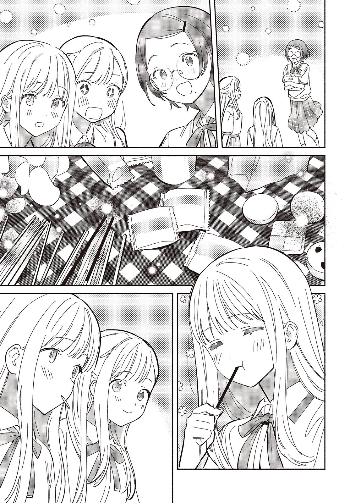 Replica Datte, Koi wo suru. - Chapter 13 - Page 3