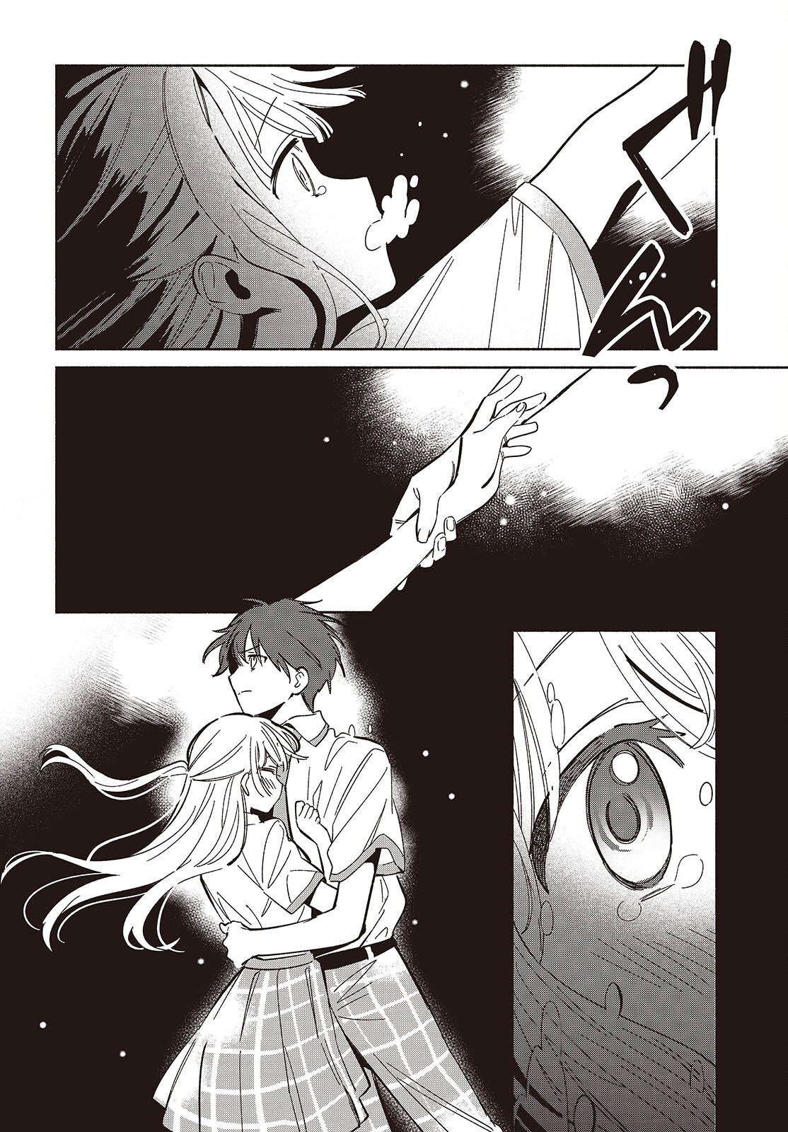Replica Datte, Koi wo suru. - Chapter 14 - Page 16