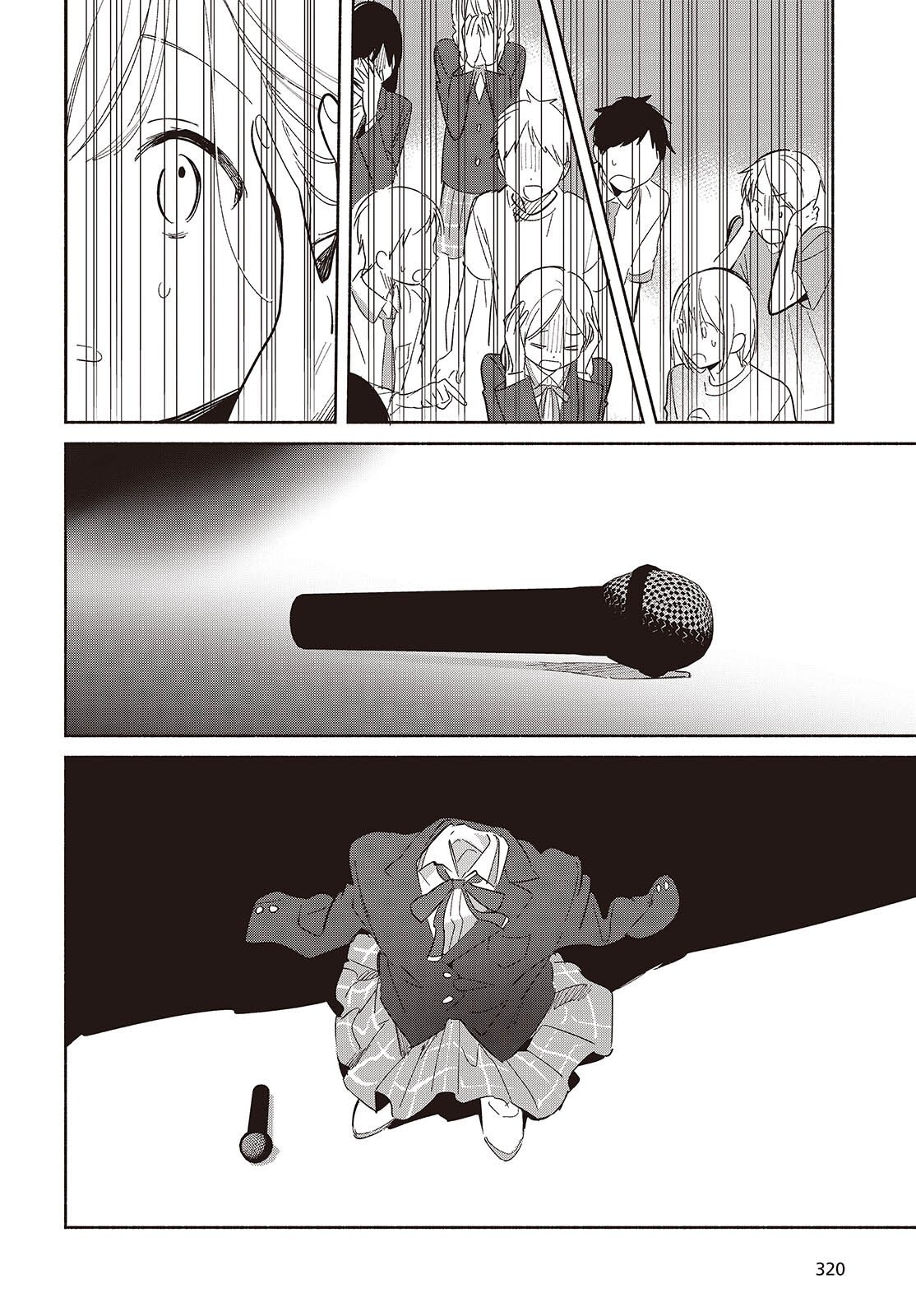Replica Datte, Koi wo suru. - Chapter 26 - Page 4