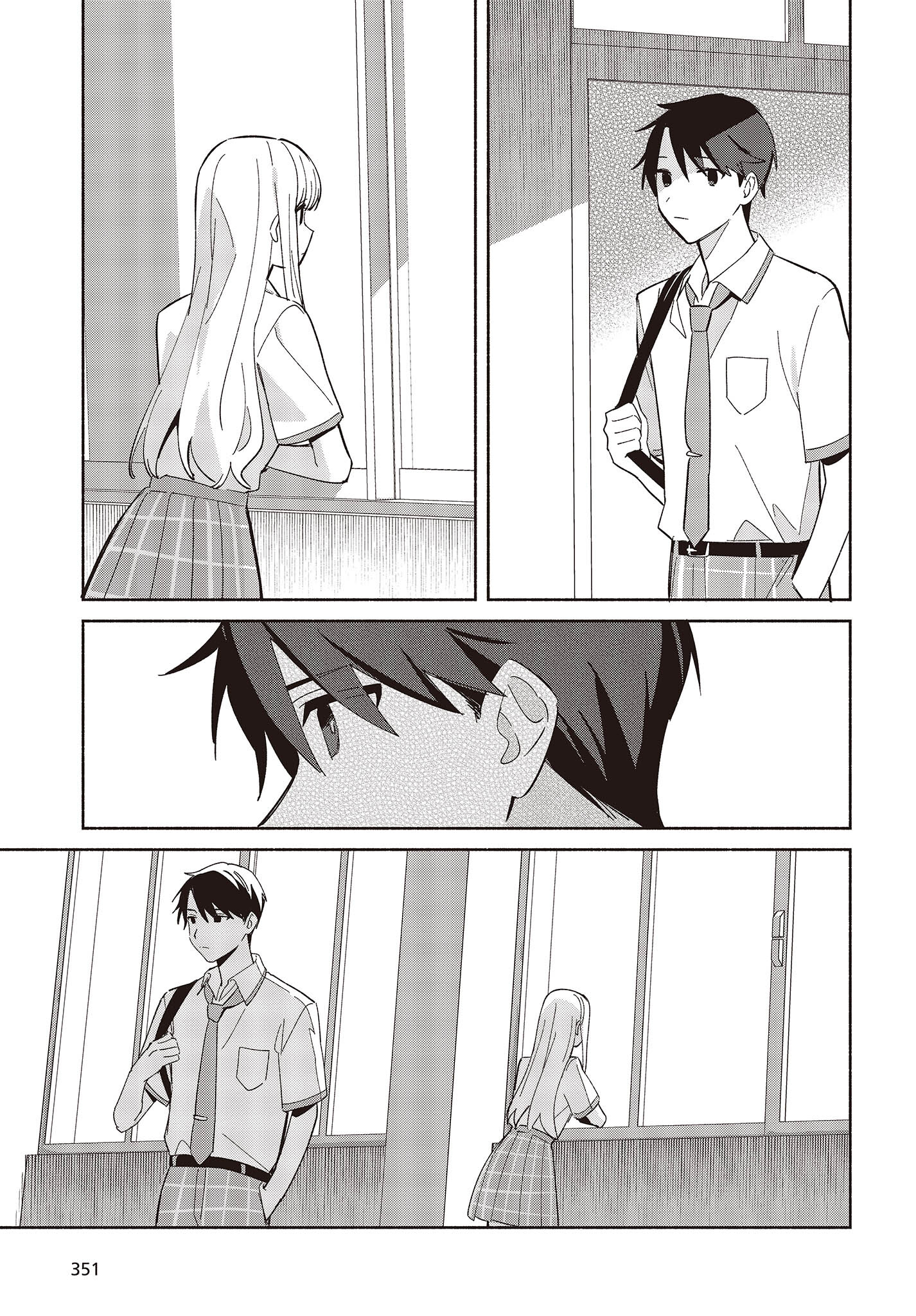 Replica Datte, Koi wo suru. - Chapter 4 - Page 14