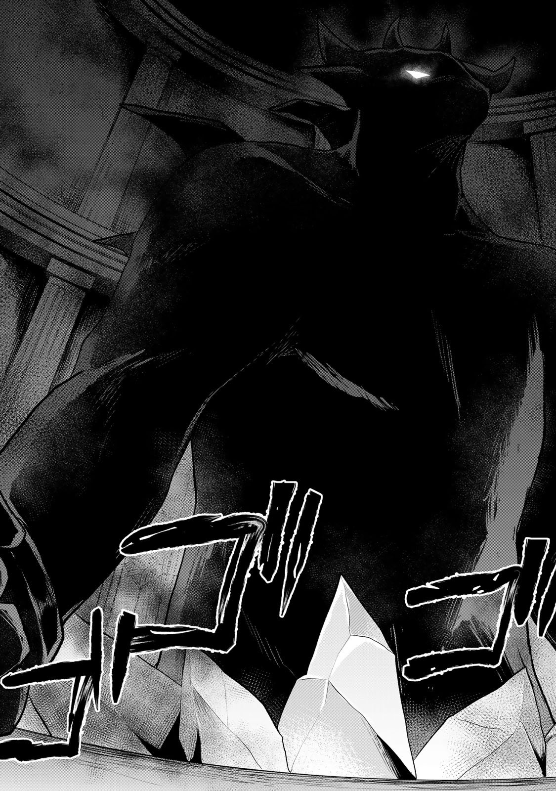 Shin no Seijo de aru Watashi wa Tsuihou Saremashita. Dakara Kono Kuni wa Mou Owari desu - Chapter 56 - Page 10