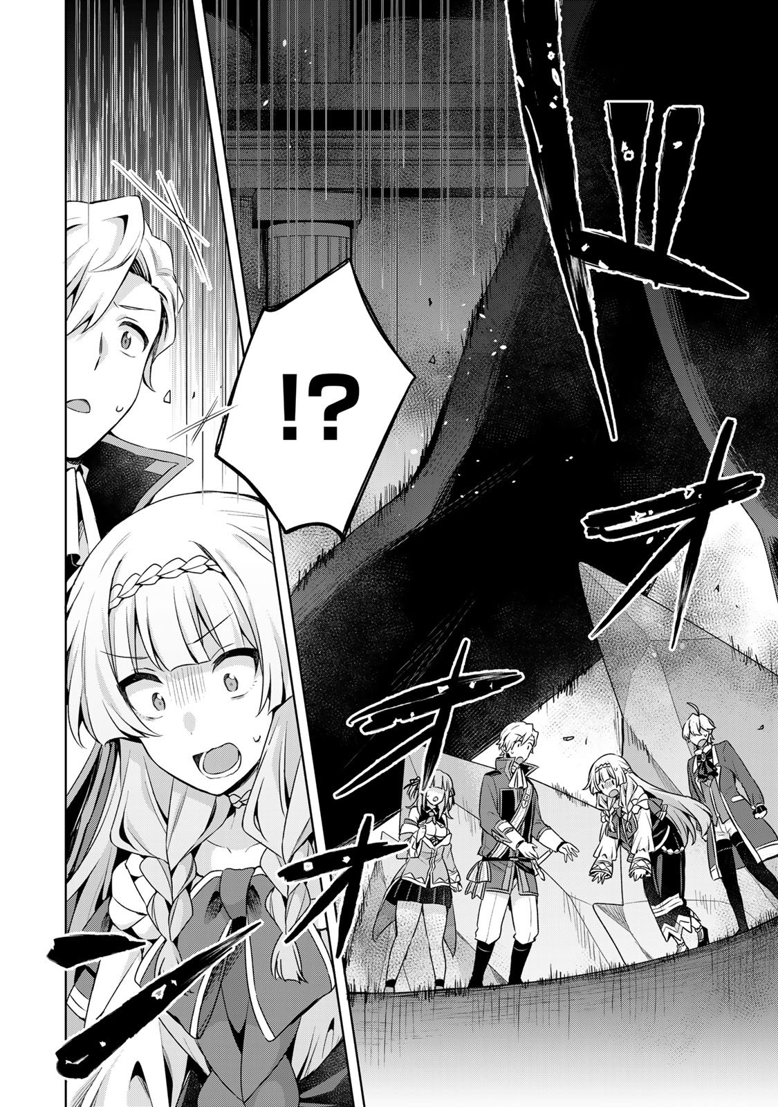 Shin no Seijo de aru Watashi wa Tsuihou Saremashita. Dakara Kono Kuni wa Mou Owari desu - Chapter 56 - Page 23