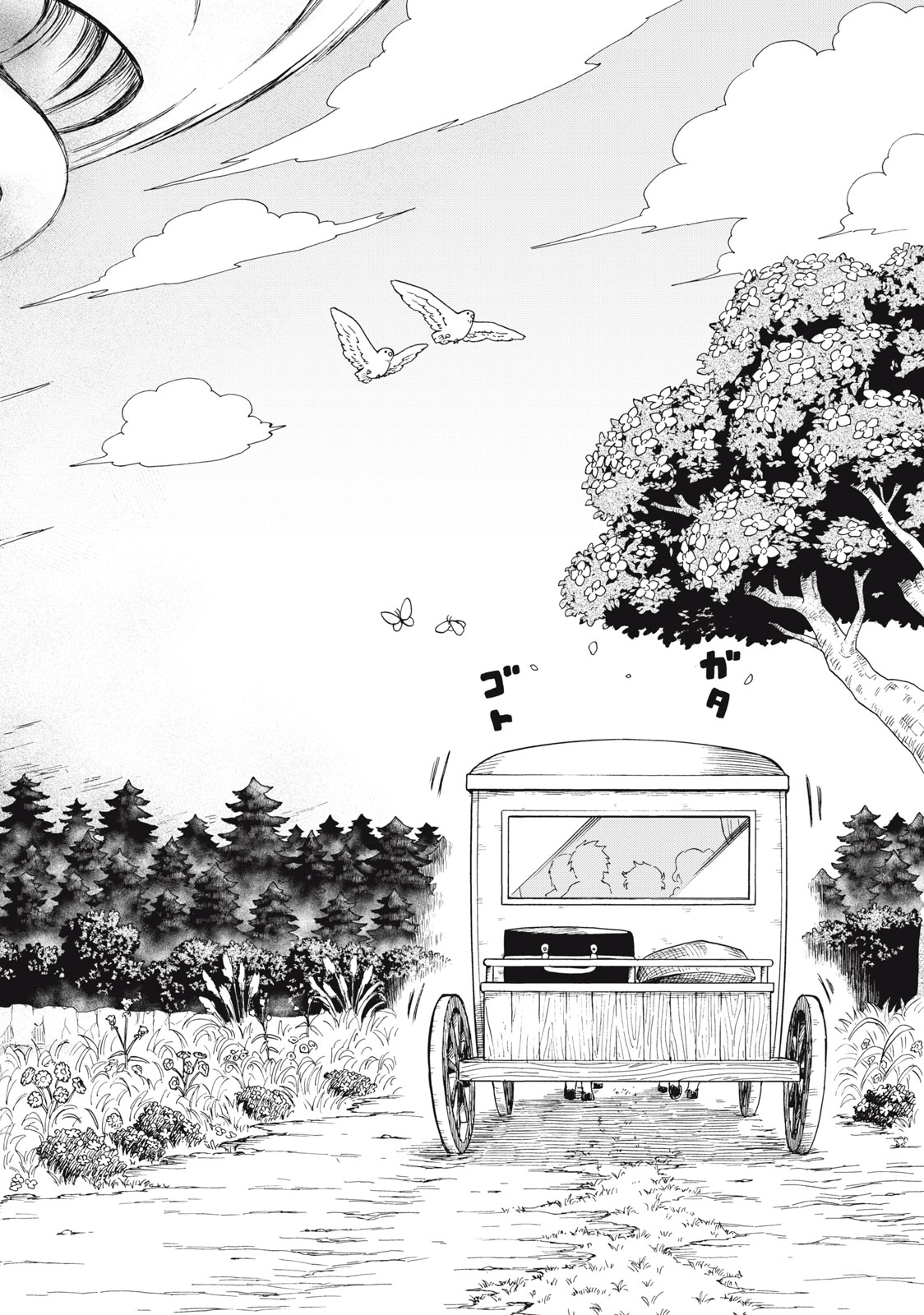 Boku igai Zennin Tenseisha ka yo!? - Chapter 2 - Page 6