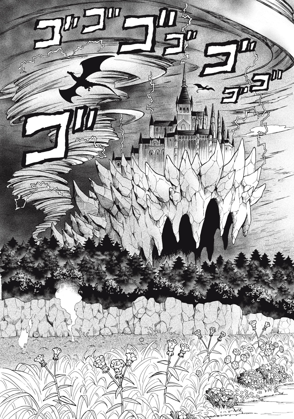 Boku igai Zennin Tenseisha ka yo!? - Chapter 2 - Page 7