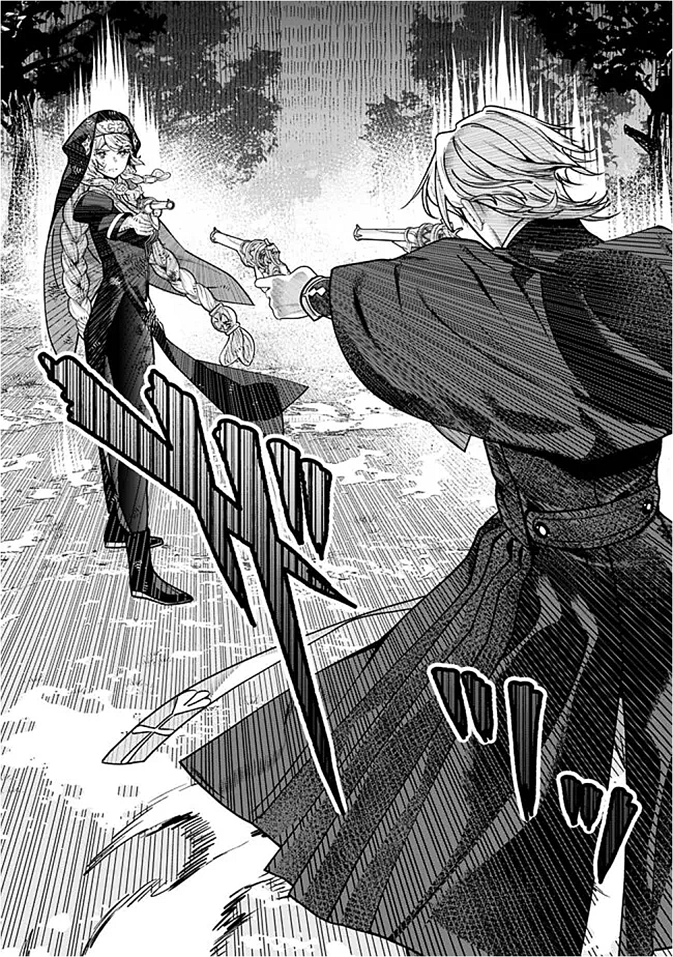 Moto Yuusha wa Shizuka ni Kurashitai Chap 58 - Next Chap 59