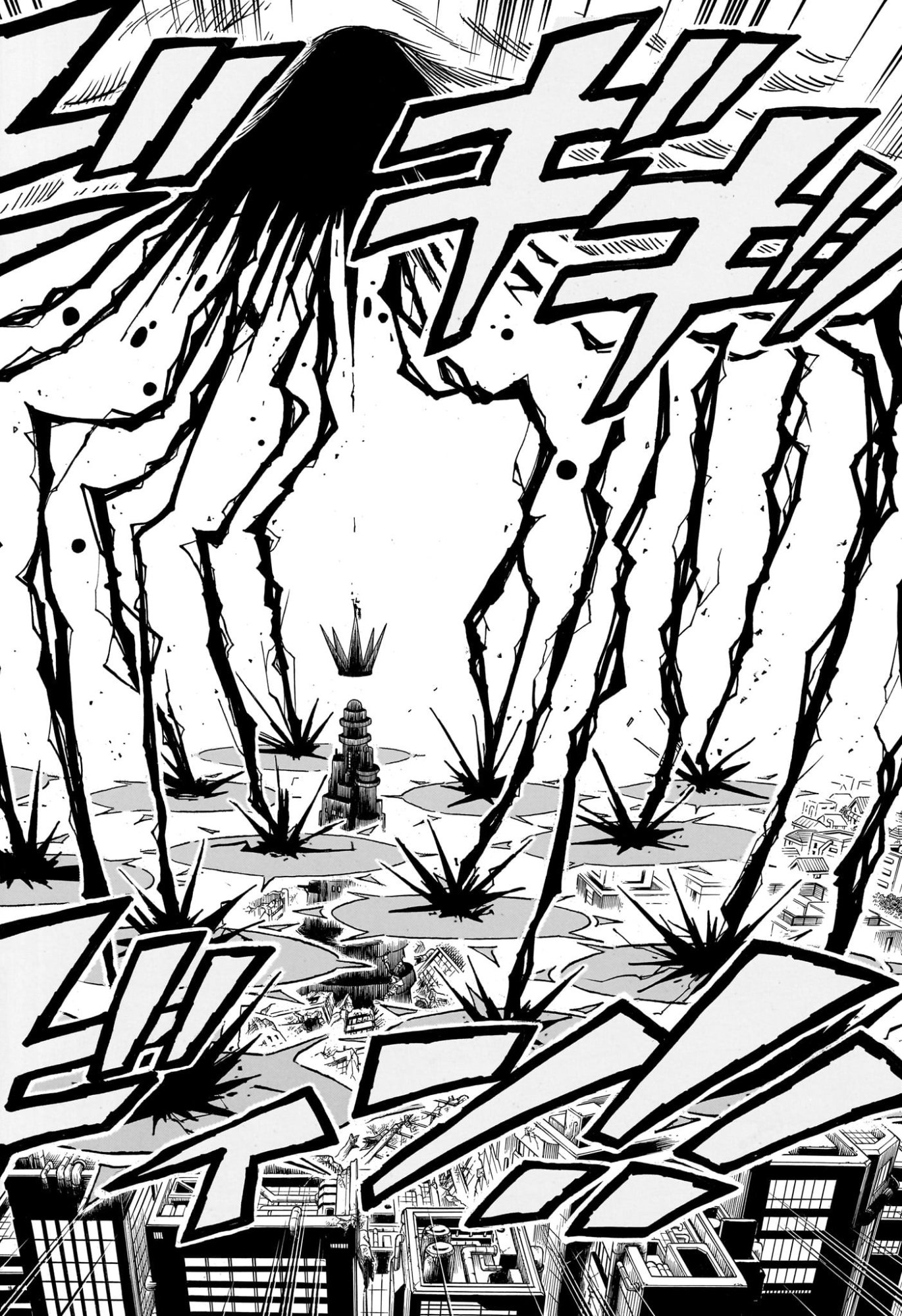 Exorcist no Kiyoshi-kun - Chapter 85 - Page 14