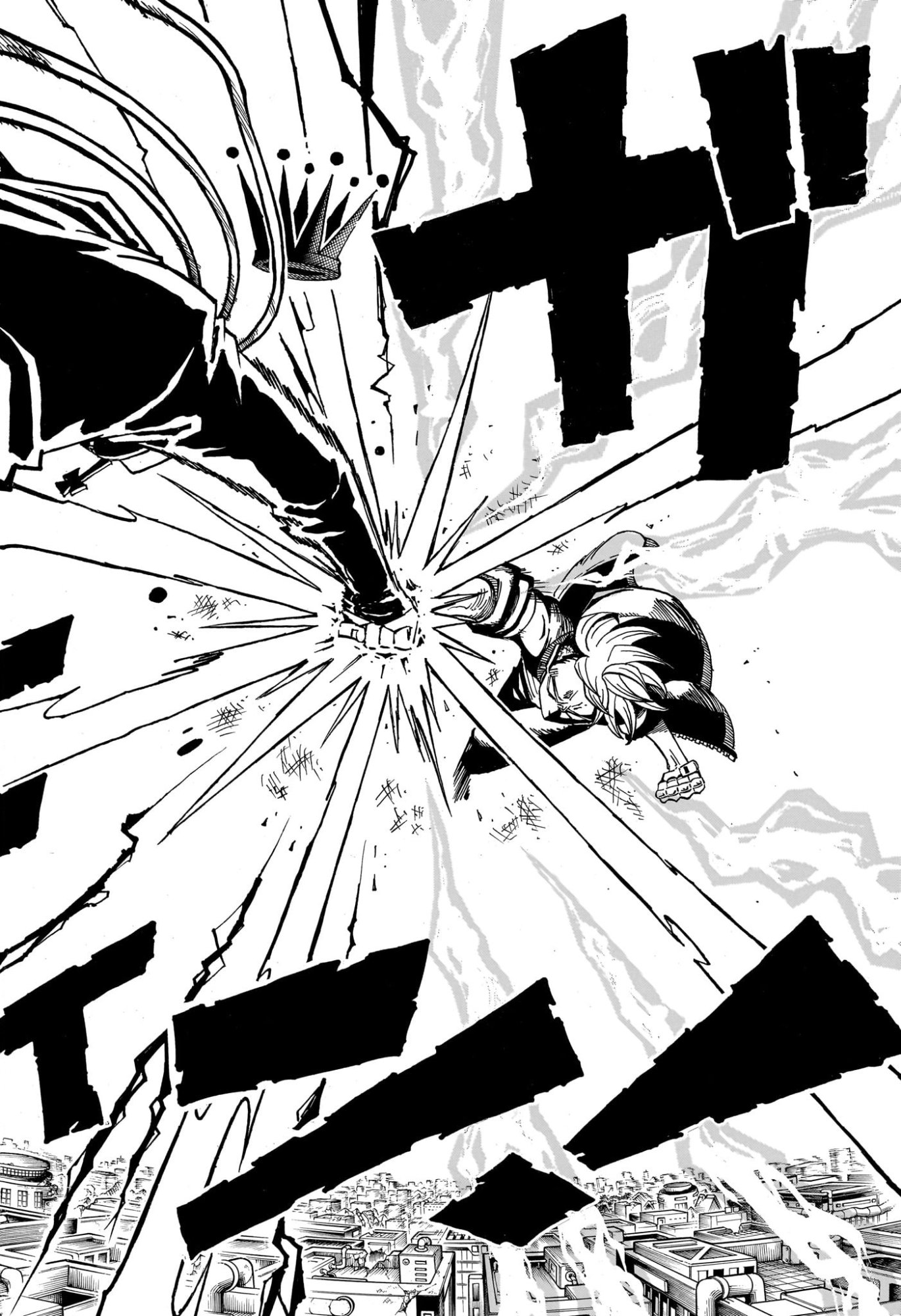 Exorcist no Kiyoshi-kun - Chapter 85 - Page 20