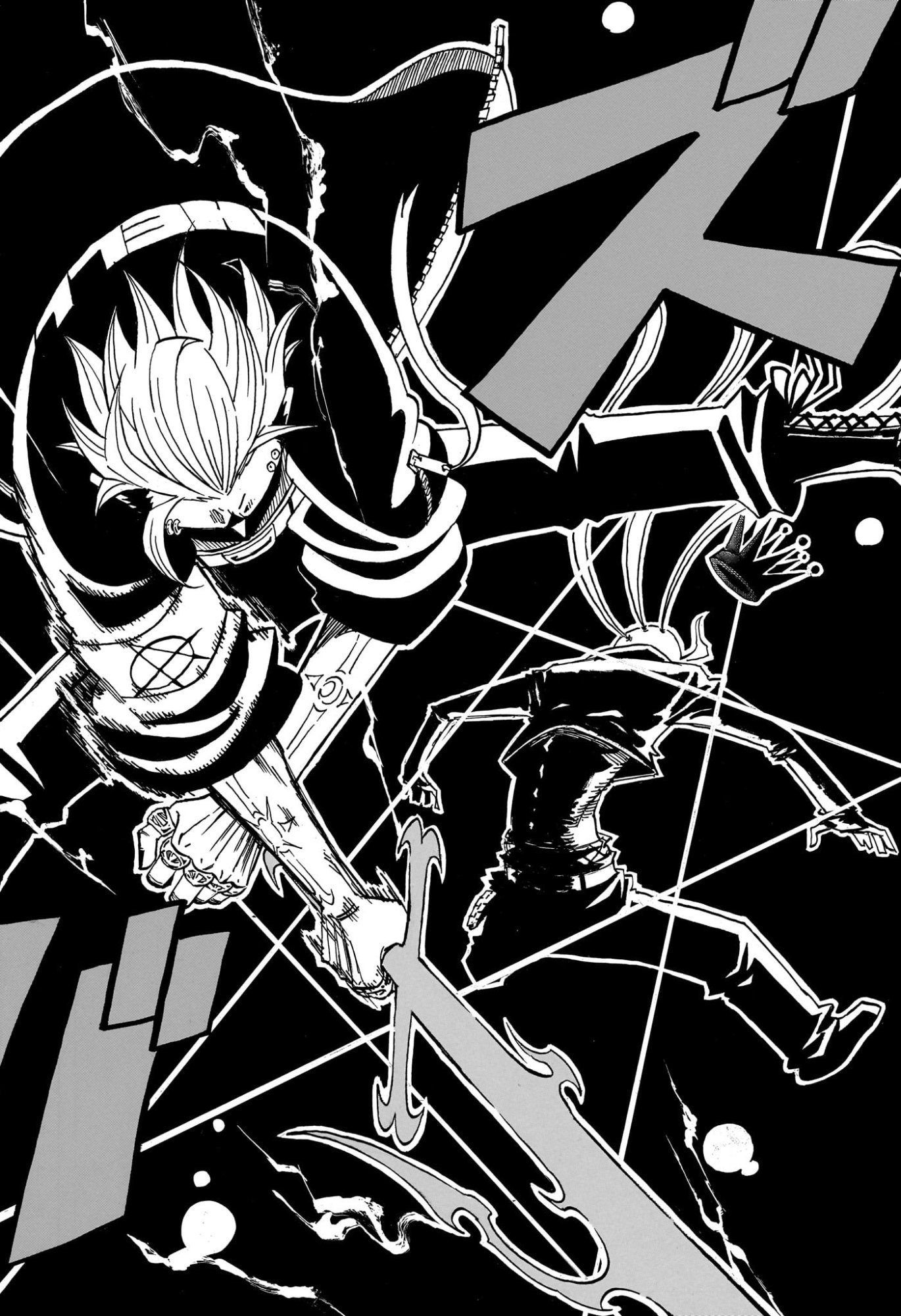 Exorcist no Kiyoshi-kun - Chapter 87 - Page 18