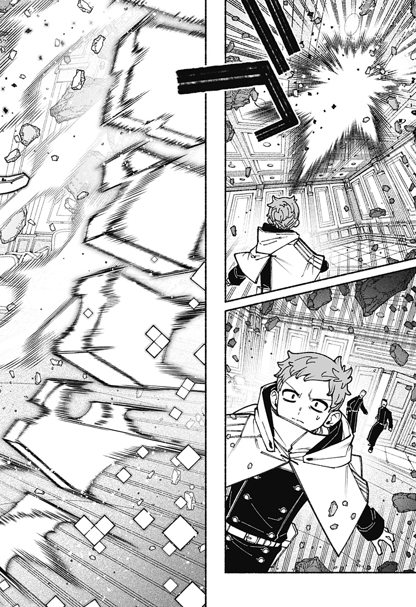 Exorcist wo Otosenai - Chapter 110 - Page 12