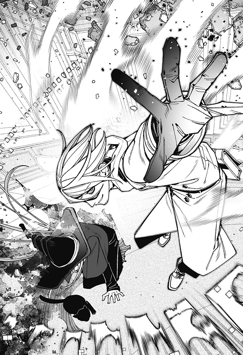 Exorcist wo Otosenai - Chapter 110 - Page 13