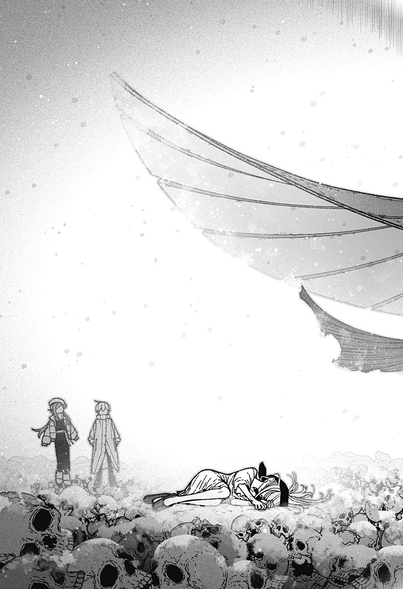 Exorcist wo Otosenai - Chapter 113 - Page 17