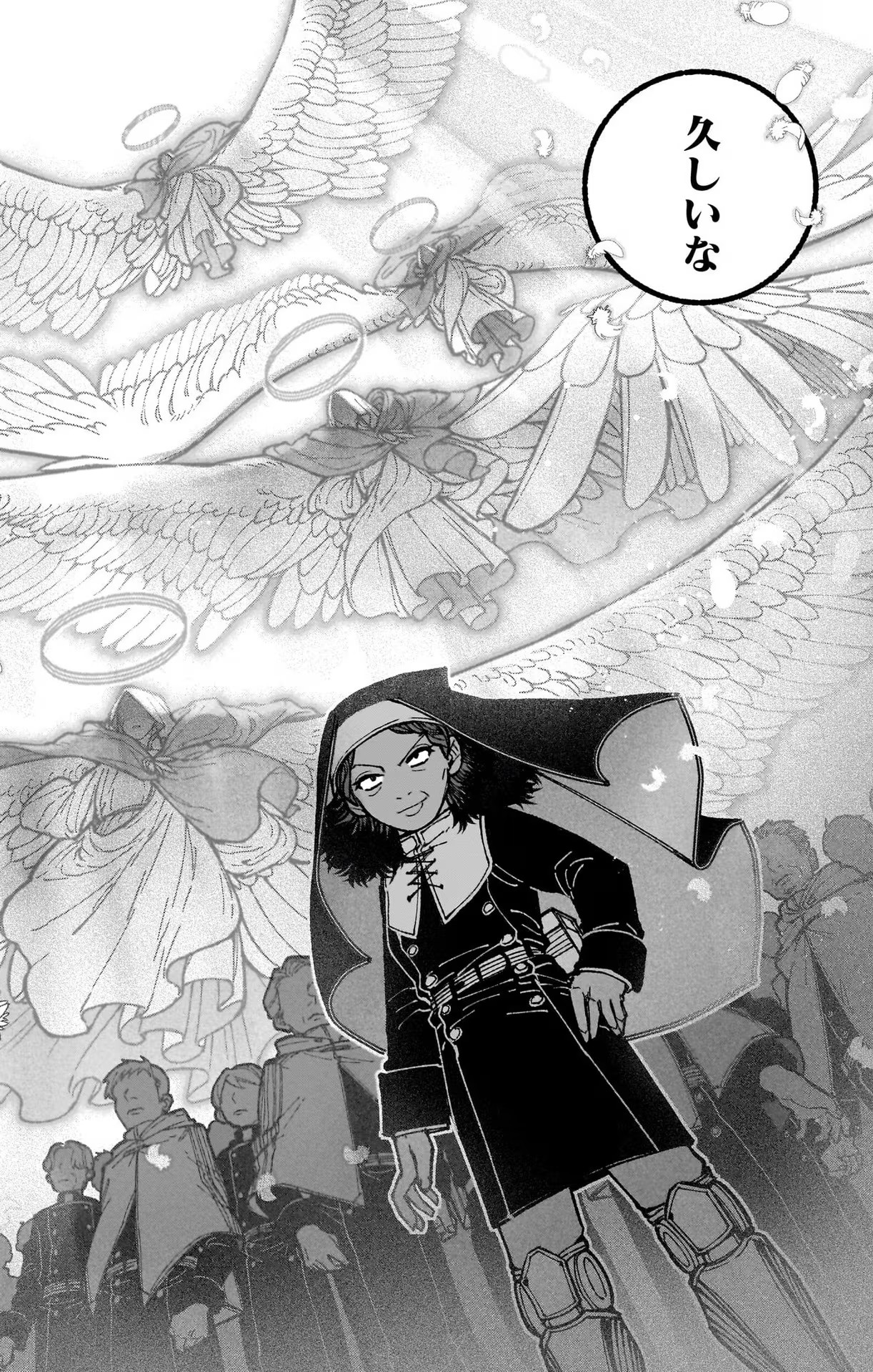 Exorcist wo Otosenai Chap 26 - Next Chap 27