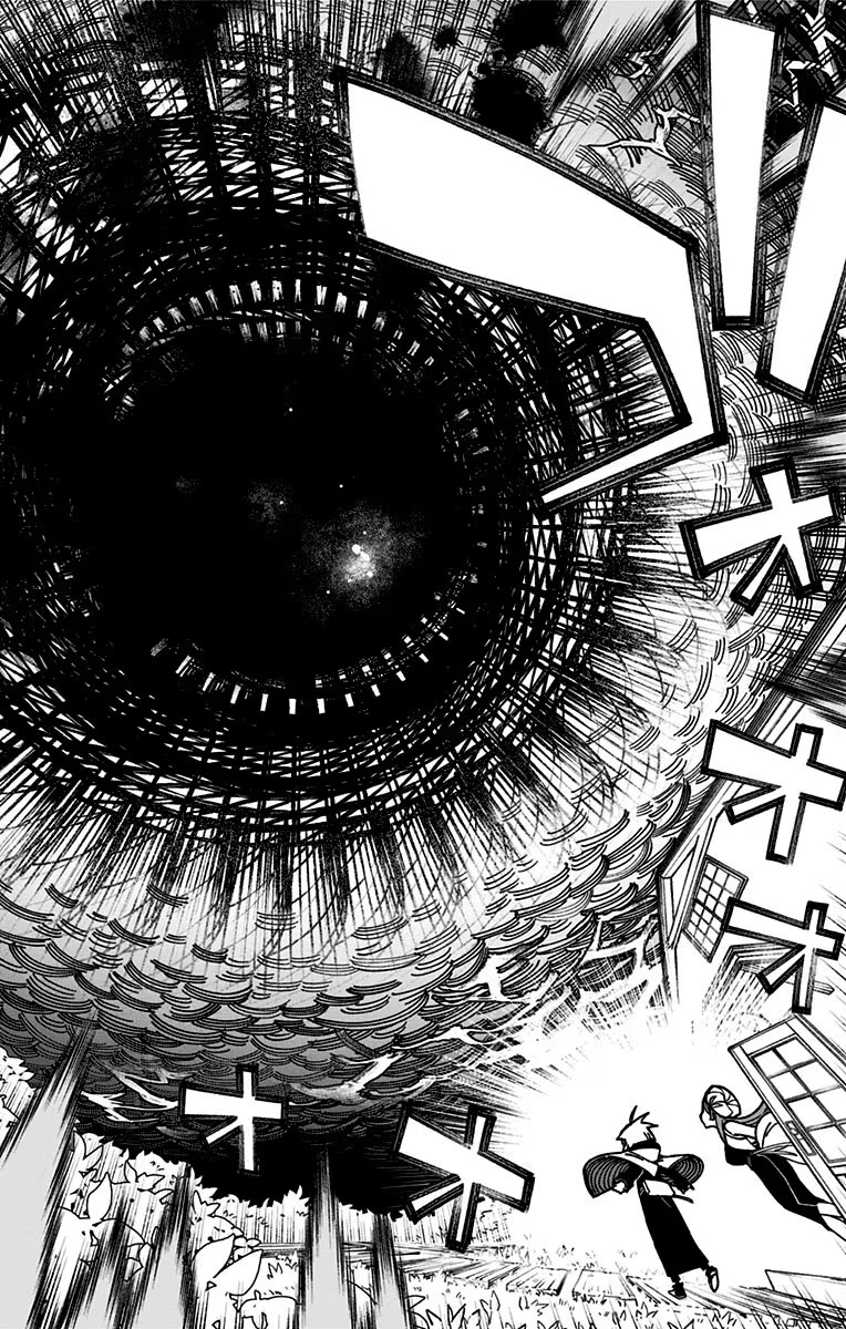 Exorcist wo Otosenai Chap 4 - Next Chap 5