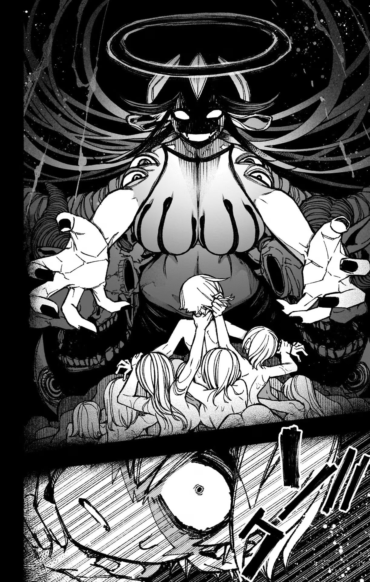 Exorcist wo Otosenai Chap 42 - Next Chap 43