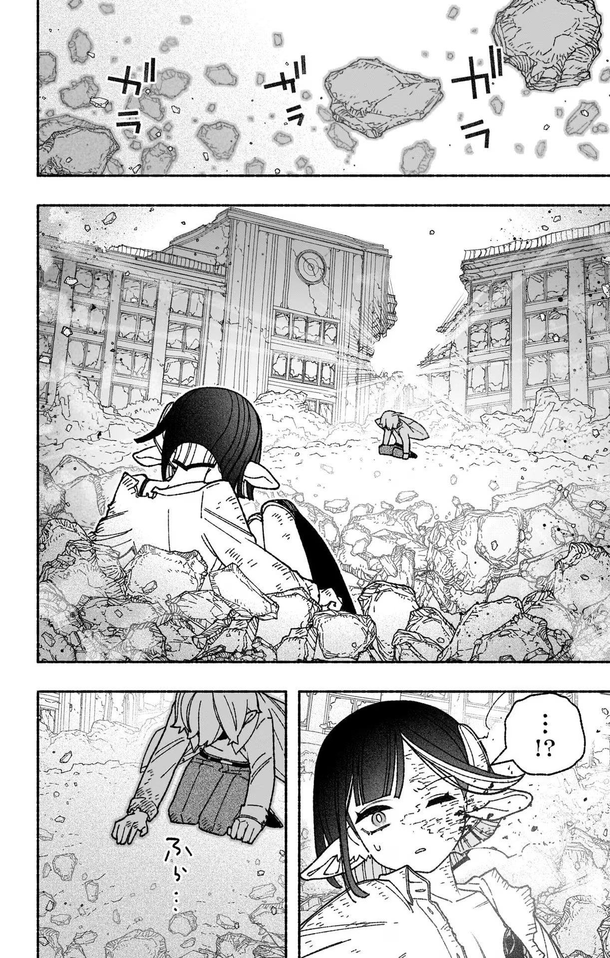 Exorcist wo Otosenai Chap 51 - Next Chap 52