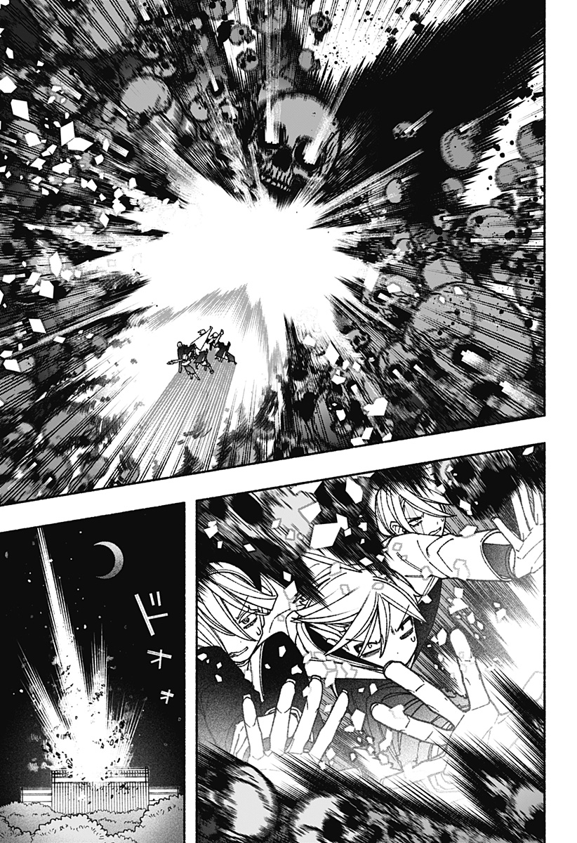 Exorcist wo Otosenai Chap 65 - Next Chap 66