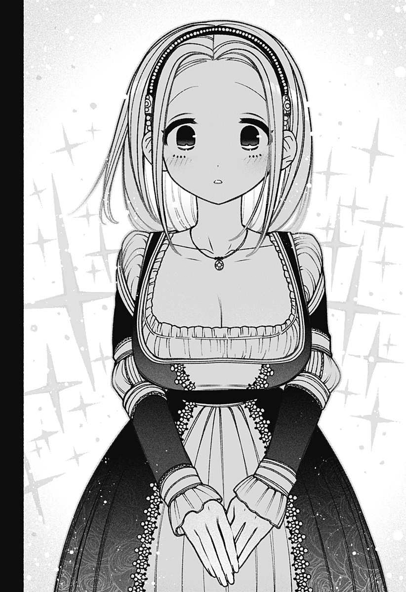 Exorcist wo Otosenai Chap 74 - Next Chap 75