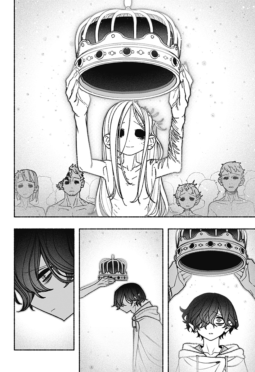 Exorcist wo Otosenai Chap 78 - Next Chap 79