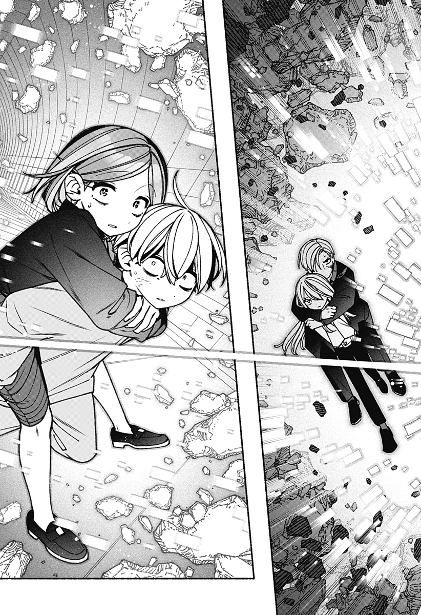 Exorcist wo Otosenai Chap 81 - Next Chap 82