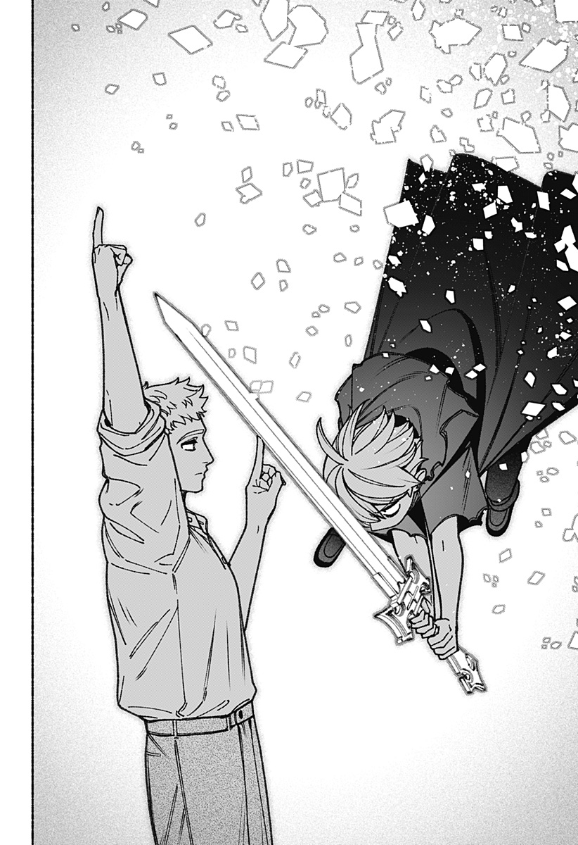 Exorcist wo Otosenai Chap 94 - Next Chap 95