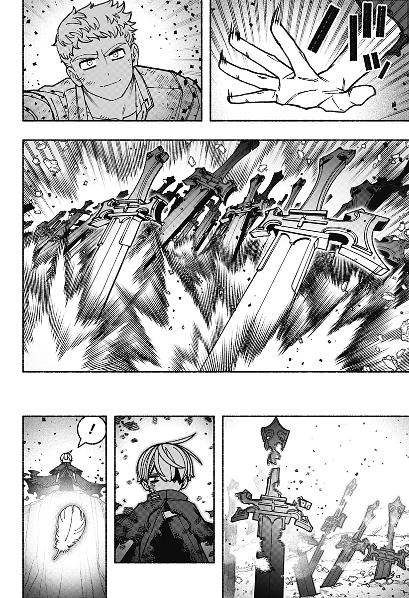 Exorcist wo Otosenai Chap 96 - Next Chap 97