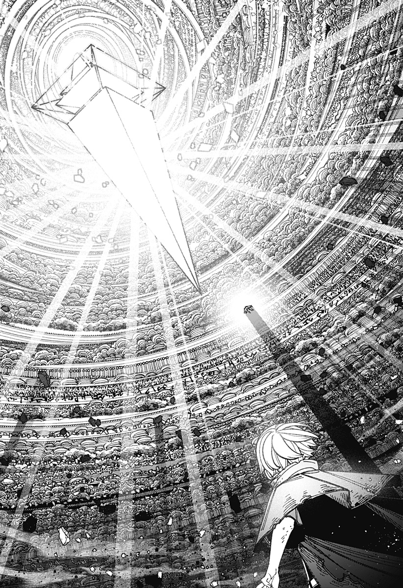 Exorcist wo Otosenai Chap 98 - Next Chap 99