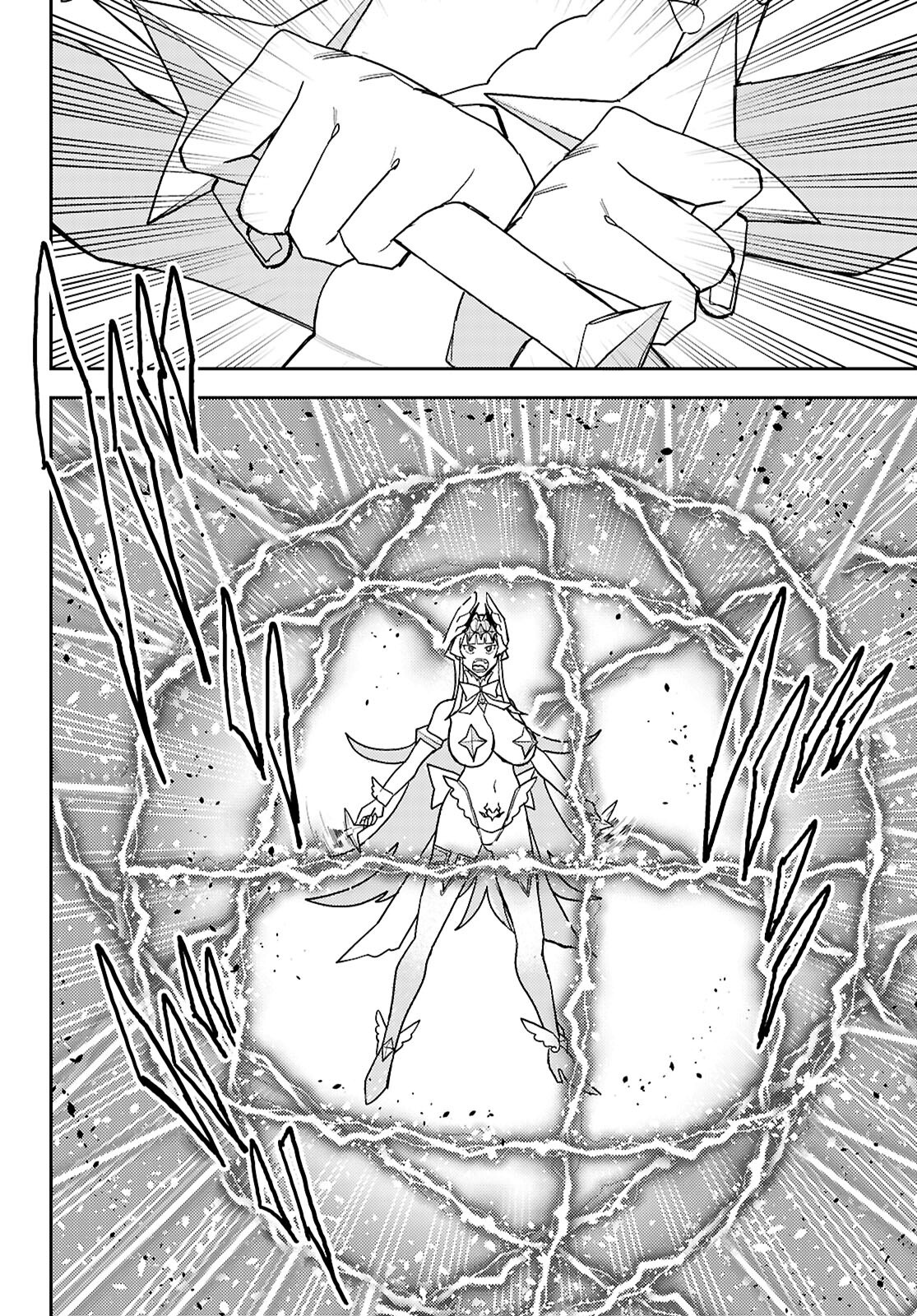 Seirei Toshi no Extas - Chapter 5 - Page 2