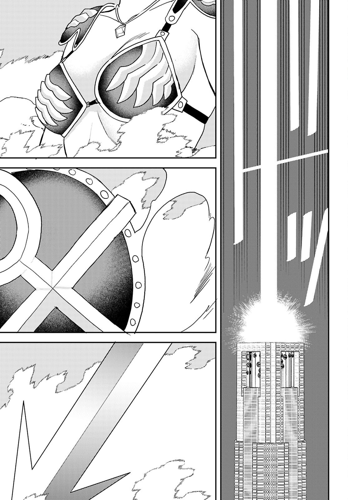 Seirei Toshi no Extas - Chapter 6 - Page 31