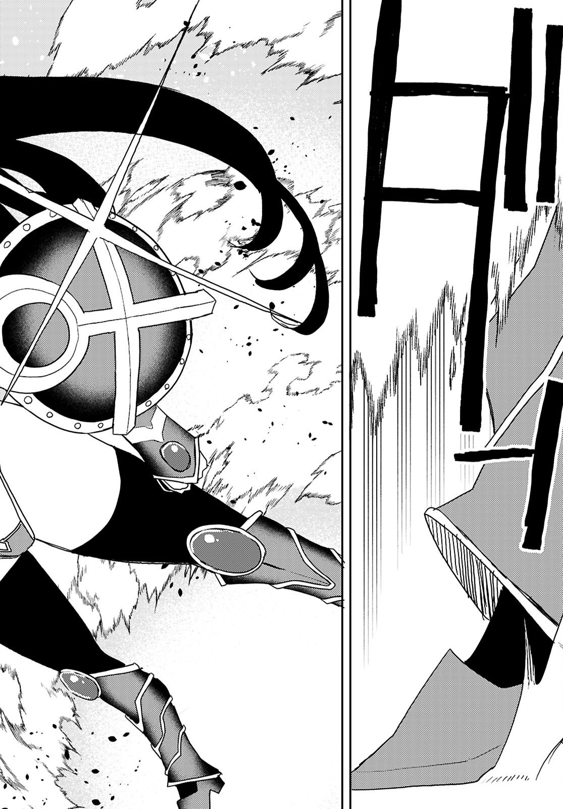 Seirei Toshi no Extas - Chapter 6 - Page 32