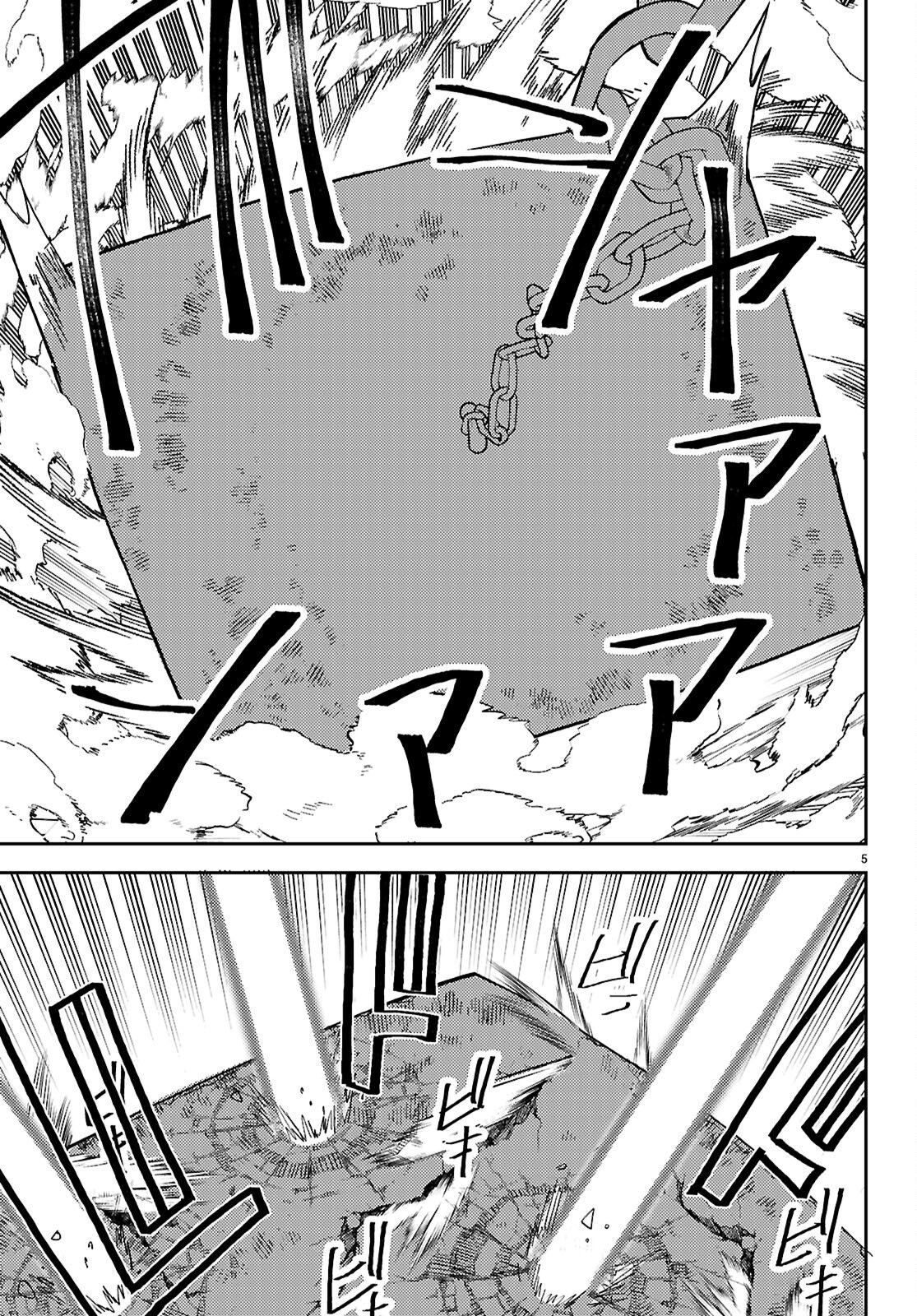 Seirei Toshi no Extas - Chapter 6 - Page 5