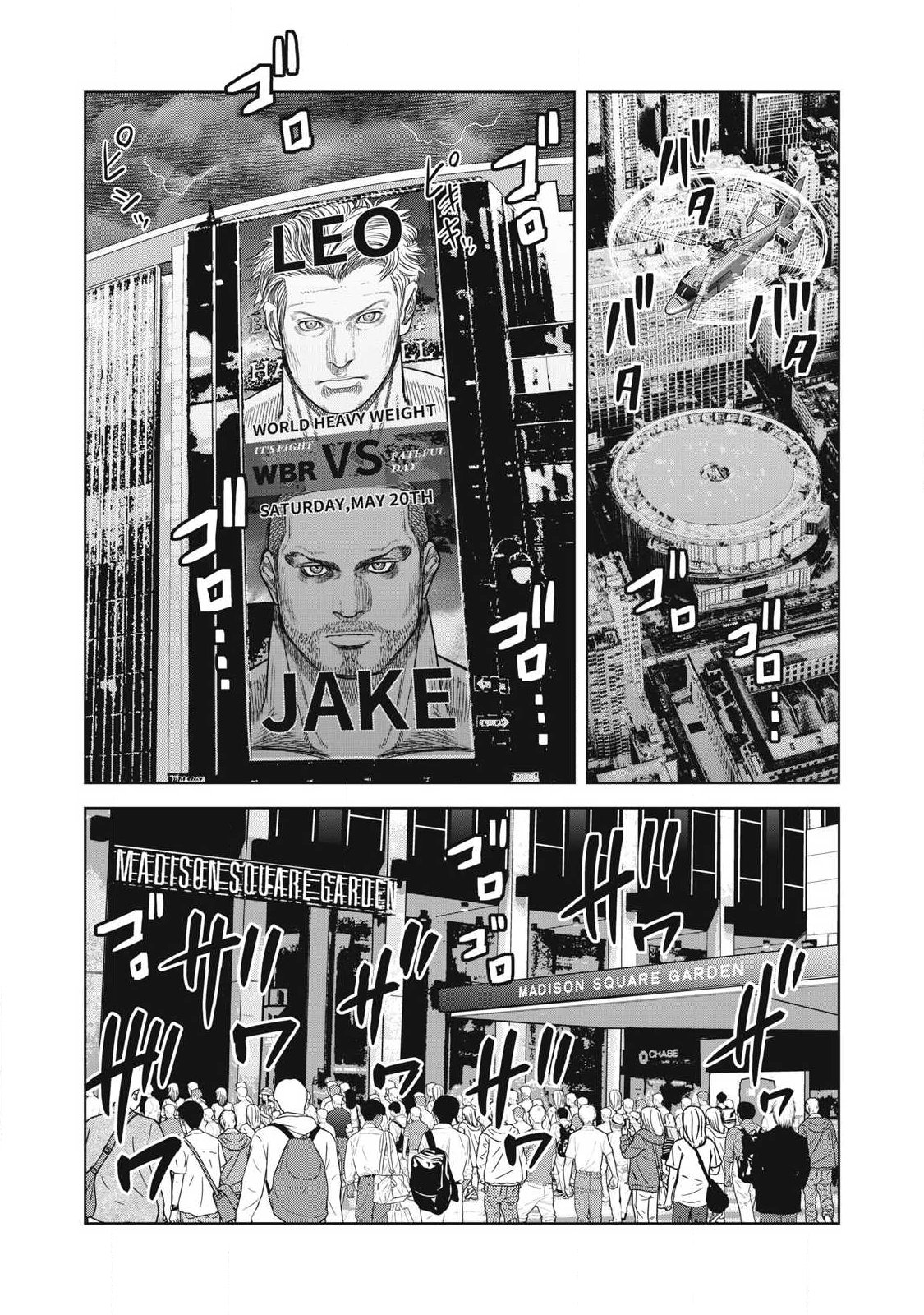 Extremely Evil Reincarnation - Chapter 1 - Page 32